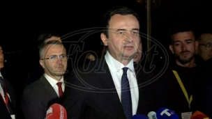 Zajednica je u Sporazumu